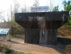 旧頭首工堰柱